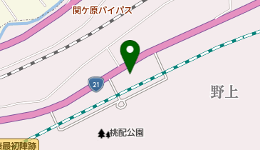 関ケ原町役場 桃配運動公園の地図画像