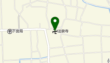 法泉寺の地図画像