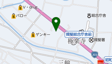 揖斐川町役場 揖斐川保健センターの地図画像