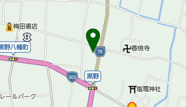 有限会社ヨシミプリント工業の地図画像