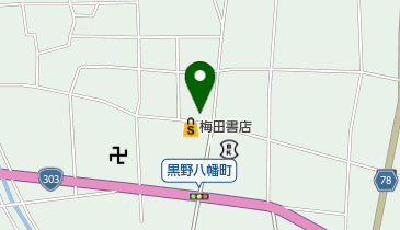 福林堂金物店の地図画像