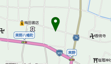 株式会社野村建設の地図画像