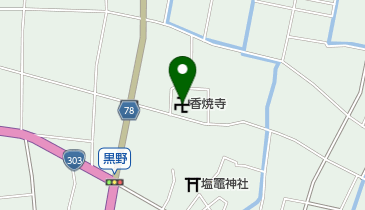 香焼寺の地図画像