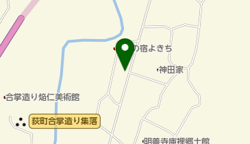 荻町治療院の地図画像