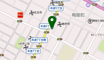 社団法人静岡県エルピーガス協会 本部の地図画像