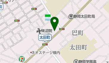 静岡グルーミングスクールの地図画像