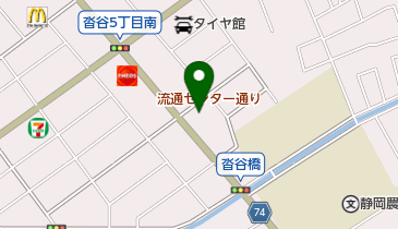 日産プリンス静岡販売株式会社 千代田店の地図画像