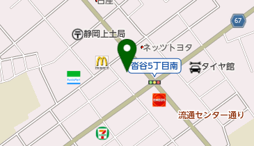 株式会社トモグリーン・ケミカルの地図画像