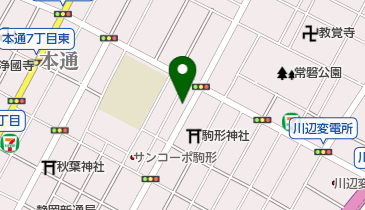 静薬局の地図画像