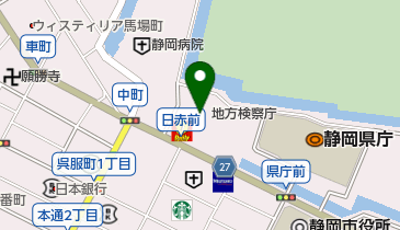 静岡地方検察庁の地図画像