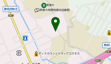 静岡市役所 教育委員会事務局教育局 学校給食課 東部学校給食センターの地図画像