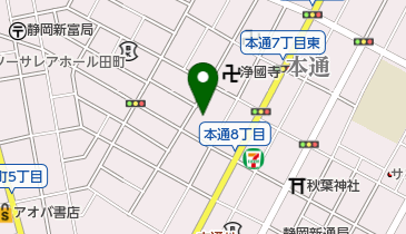 静岡市役所 文化・観光施設 ラペック静岡・北部勤労者福祉センターの地図画像