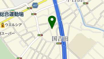 国吉田公民館の地図画像