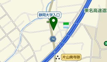 東名自動車学校免許ぴあ 静岡静大店の地図画像