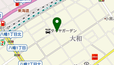 黒野溶接所 静岡市駿河区 窯業 土石 金属 422 8077 の地図 アクセス 地点情報 Navitime