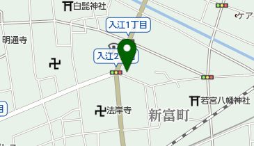 久保山靴店の地図画像