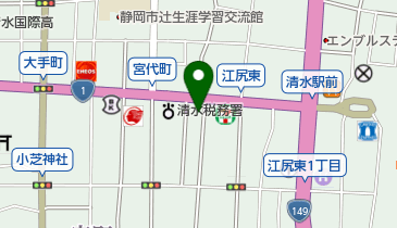 東海税理士会清水支部の地図画像