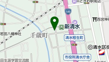 清水屋化粧品店の地図画像