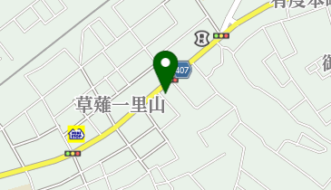 ソーマ化粧品 清水西営業所の地図画像