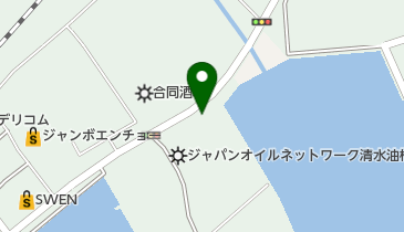 ジャパンオイルネットワーク株式会社清水油槽所の地図画像