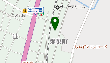 鈴与カーゴサービス株式会社 静岡市清水区 社会関連 424 0805 の地図 アクセス 地点情報 Navitime