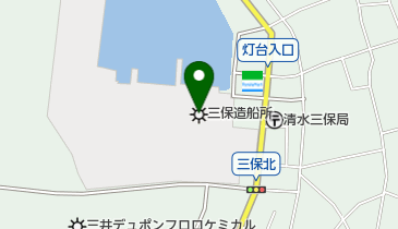 株式会社三保造船所の地図画像