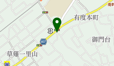 影山たばこ店の地図画像