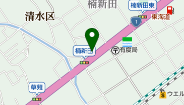 朝日生命相互会社 清水西営業所の地図画像