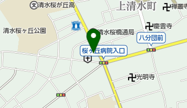 明治安田生命清水桜が丘営業所の地図画像