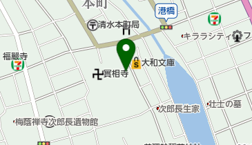 春田眼鏡店の地図画像