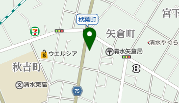 おおたわ理容店の地図画像