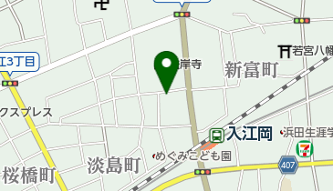 さかえ理容所の地図画像