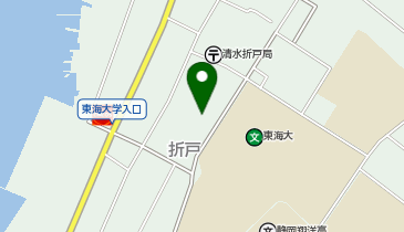 静岡市役所 保健福祉施設 清水折戸老人福祉センター羽衣荘の地図画像