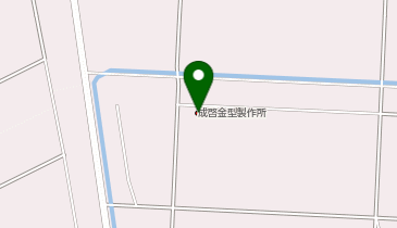 有限会社成啓金型製作所の地図画像