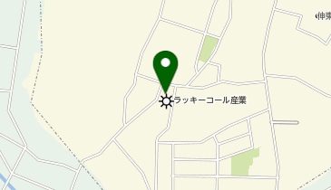 ラッキーコール産業有限会社 本部の地図画像