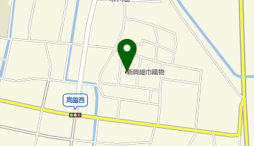 新興細巾織物株式会社の地図画像