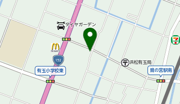 ありたま動物病院の地図画像