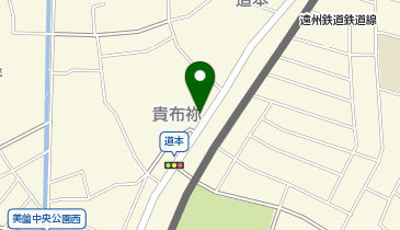 たかぎ動物病院の地図画像