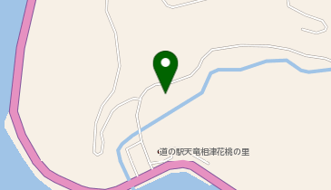 浜松市役所 天竜区役所 天竜区内その他施設 相津マリーナの地図画像