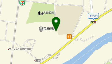 沼津市役所 子育て支援課 大岡南A放課後児童クラブ・おれんじAクラブの地図画像