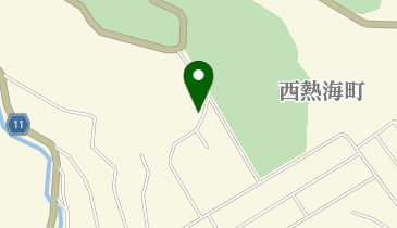 西熱海町内会集会所の地図画像