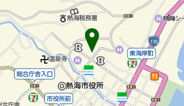 【在庫1点のみ】ゼンリン住宅地図　静岡県熱海市 在庫1点のみ】ゼンリン住宅地図 静岡県熱海市 在庫1点のみ】ゼンリン