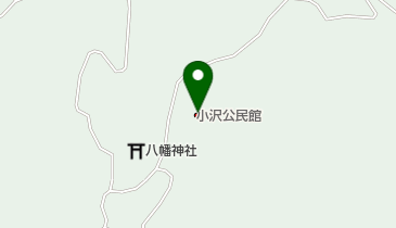 小沢公民館の地図画像