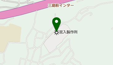 株式会社宮入製作所の地図画像