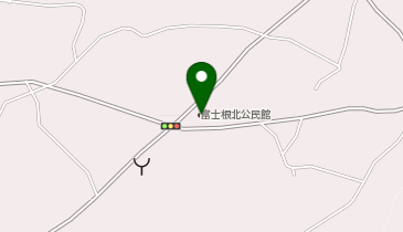 富士宮市役所 富士根北公民館の地図画像