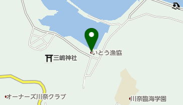 いとう漁協 川奈支所の地図画像