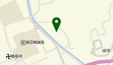 島田樟誠高校 樟風館の地図画像