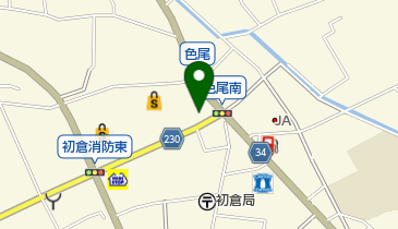 有限会社五條ドライクリーニング 初倉店の地図画像