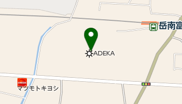 アデカ物流株式会社富士営業所の地図画像