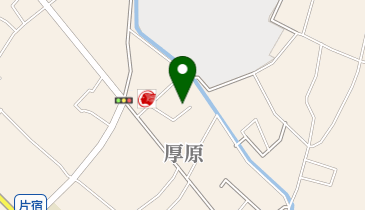 伝法珠算学校厚原教室の地図画像